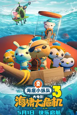 亚洲国产精品日韩一线满